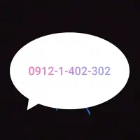 خط912 کدیک رند.1402.302-0912