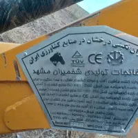 بیل جلوتراکتور شخمیران صنعتی۴جک تعادلی 485-475-800