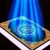 طالع بینی استاد