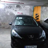 اجاره پارکینگ در مجتمع ارم