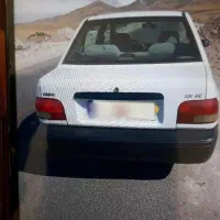 پراید ۹۶