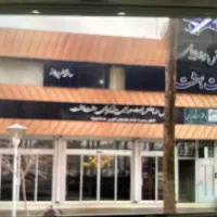 اجاره اداری و مرکز شهر جنب شهرداری