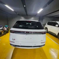 ال 8 سفید