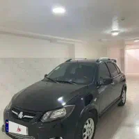 کوییک