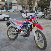 تریل برمودا xr1404-۲۵۰