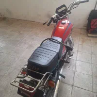 موتور مزایده ای