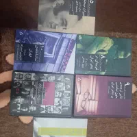 کتاب|کتاب و مجله ادبی|دزفول, |دیوار