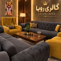 مبل خاص برای افراد خاص