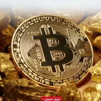 هر روز بیت کوین دربیار...