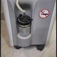 اکسیژن ساز  accumed