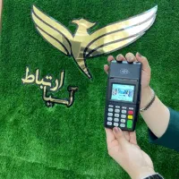 فروش کارت خوان و کش لس
