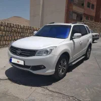 هایما s7