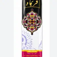 انواع سفره یکبارمصرف