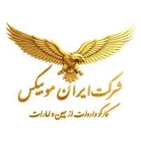 استخدام طراح و برنامه نویس سایت فول استک (حضوری)
