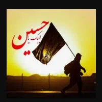 بریم کربلا