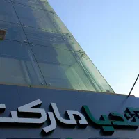 پیک موتوری