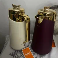 فلاسک عربی باریکو