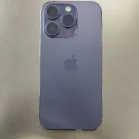 14 پرو1 ترابایت