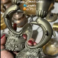 ظرف پذیرایی و قندان و دکوری و قاب عکس