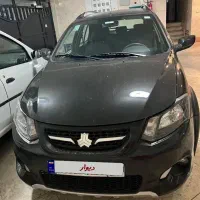 کوییک ۱۴۰۱