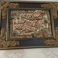 قاب فرش ماشینی وان یکاد
