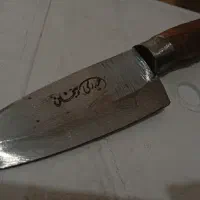 چاقو زنجانی اصل