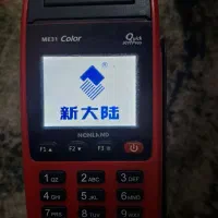 دستگاه کارت خوان