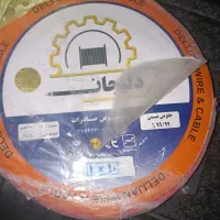سیم ۱/۱۰دلیجان تمام مس