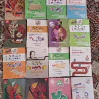 فرمول بیست خیلی سبز کتاب کنکور تجربی