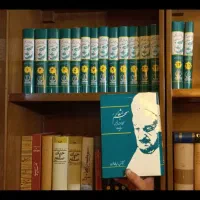 مثنوی و معنوی ، رمان های خارجی ، دیوان اشعار