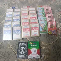 پاستور