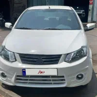 ساینا 98