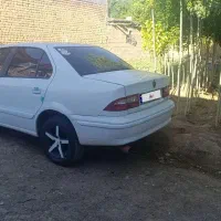 سمند