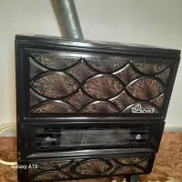 یکعددبخاری