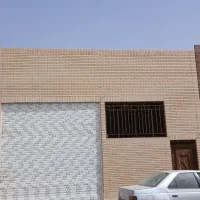 مغازه صنوف آلاینده