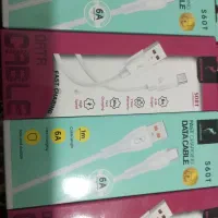 کابل شارژر