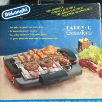 گریل برقی دلونگی اورجینال