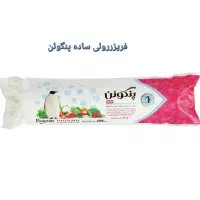 پلاستیک کیلویی وکیسه فریزر وکیسه زباله مارک پنگوئن