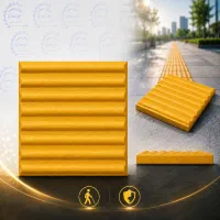 موزاییک نابینایان (آراکس)