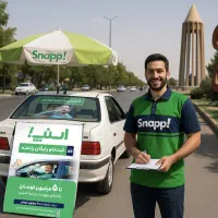 ثبت نام رایگان اسنپ اسدآباد در محل شما