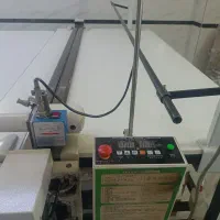 میز  مکش
