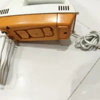 همزن مولینکس فرانسه
