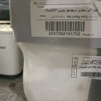 کولر پلیمری ۸۵۰۰ ایران شرق