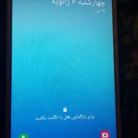 samsung j7core