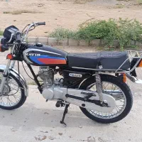 موتور پارکینگی
