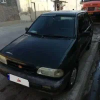 پراید
