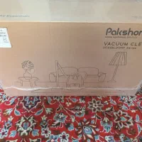 جاروبرقی پاکشوما pakshoma