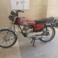 هوندا ۸۹