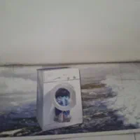 لباسشویی حایر
