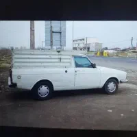 وانت بار*باربری